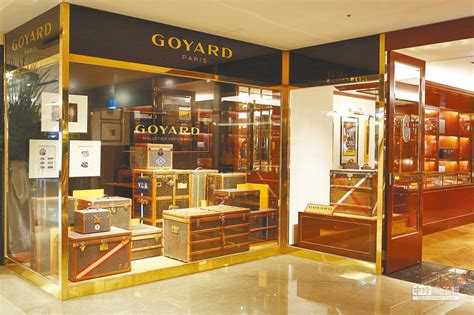 驚！GOYARD撤出台灣 